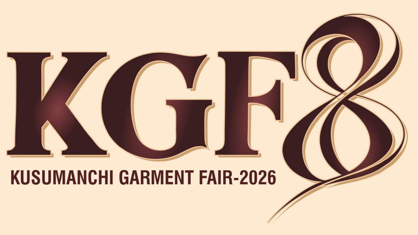 KGF-8 — Kusumanchi Garment Fair 2026